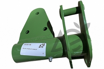 934397.AE Рычаг опорный правый